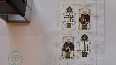 Представиха марки с лика на патриарх Кирил Български