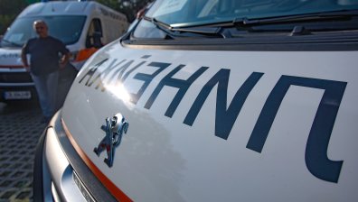 Майка и дете пострадаха в катастрофа в прохода "Боаза"