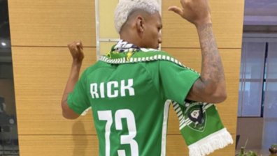 "Лудогорец" със зимен трансферен удар, привлече бразилско крило