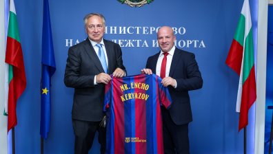 "Барселона" предлага 4-годишна програма за развитие на българския футбол