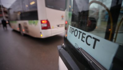 Транспортните синдикати готвят протести и стачки