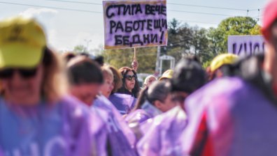 Започна тридневният протест на КНСБ за справедливи доходи