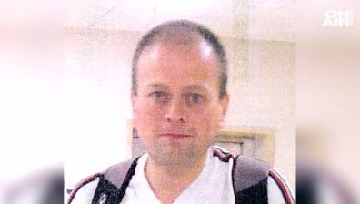 Издирва се 33-годишният Виктор Зерков