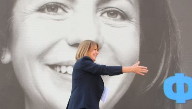 Голям концерт и безплатни входове за празника на София