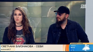 Впечатляващо: Алис Купър поздрави слушателите си с рок песен на "Севи"