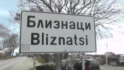 Студ, тъмнина и изгорели уреди: Варненско село редовно няма електричество