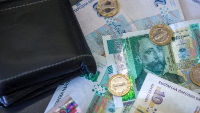 Започва изплащането на пенсиите за април