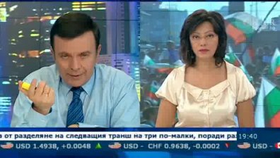 Посланиците на Франция и Германия подкрепиха гражданския протест