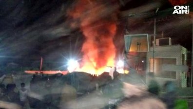 Жена и двете й деца загинаха при взрив в гръцки бежански център