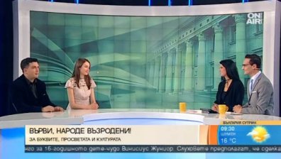 Александър Чобанов иска да върне на писателите това, което им принадлежи