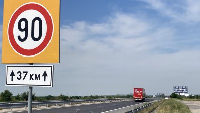 Започва ремонт на 12 км от платното за Бургас по АМ "Тракия"