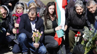 Почитаме жертвите на атентата на гара Буново