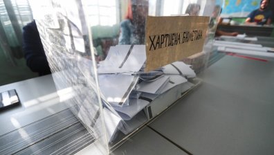 13% невалидни бюлетини - в Петрич искат касиране на изборите, протоколи са преправяни