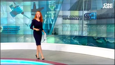 Обедна емисия