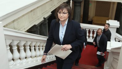 В очакване на изненада от левицата - БСП обявява кандидата си за председател на НС