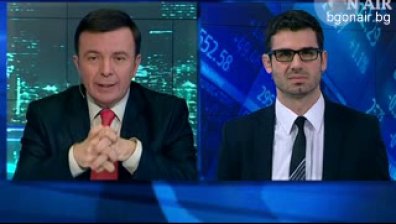 Може ли Лагард да спаси Европа?