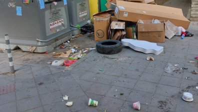 Helpbook: Мизерия около кофите за боклук тормози хората