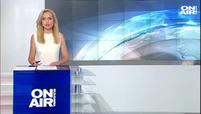 Сутрешна емисия