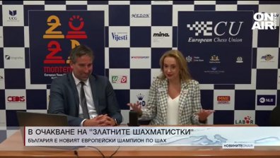 Обедна емисия