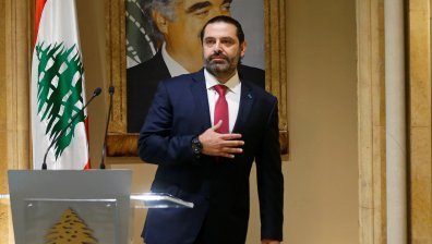 Премиерът на Ливан Саад Харири подава оставка