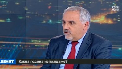 "Системната криза в Европа въздигна крайнодесните партии"