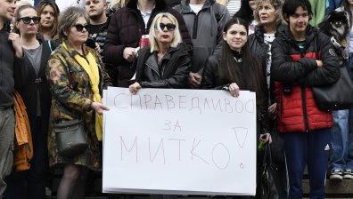 Протест в няколко града в подкрепа на семейството на Митко от Цалапица