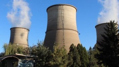 Няма замърсяване на въздуха в района на ТЕЦ "Бобов дол" след пожара