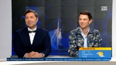 Мюзикълът "Mamma Mia!" се завръща в Софийската опера от 20 до 28 юни