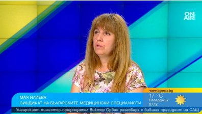 Медици работят на 2-3 места, за да попълват бюджета си и дупки в системата