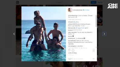 Семейство Бекъм с екзотична почивка на остров Бали