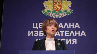 ЦИК съобщи за предизборна агитация в социалните мрежи на език, различен от българския