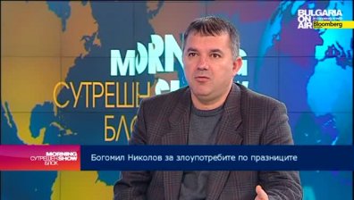 Месни монополи удрят търговията с агнешко,  цената варира с  30 %