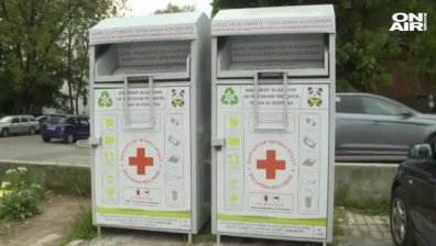 Четирима мъже откраднали 500 кг дрехи втора употреба, хванаха ги