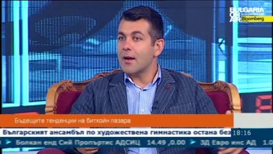 Бъдещите тенденции на биткойн пазара