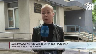 Обедна емисия