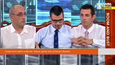 Спортните мегасъбития в Boom&Bust 6 юли част 2