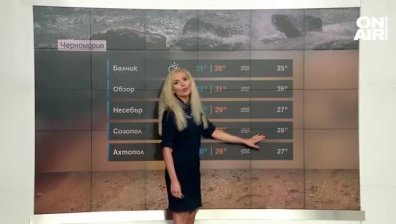Жега от 40 градуса, на места ще се развихрят бури с градушки