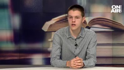 Български ученик влезе в Топ 5 на изследователска програма в САЩ