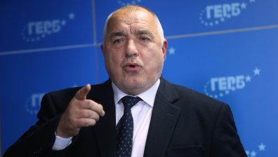 Борисов: С връщането на Държавна сигурност в София "донос-бонус" ще е реално