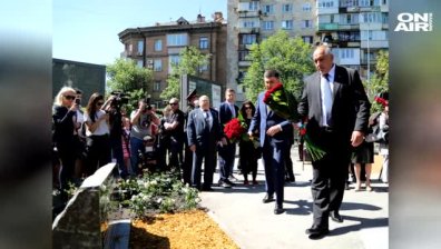 Откриха площад и паметна плоча на Димитър Пешев в Киев