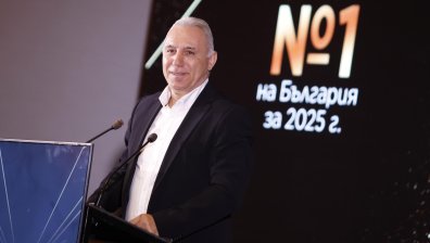 Етрополе открива Зала на "Спортната история" с кът на Христо Стоичков