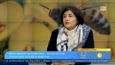 Глифозатът убива хората и природата - защо се допуска използването му?