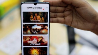 Facebook прекрати споразумението си с Huawei