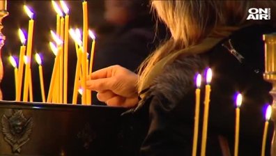 Въведение Богородично е - празник на християнското семейство!