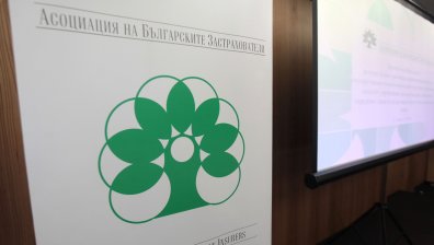 Асоциацията на българските застрахователи представиха проект за определяне размера на обезщетенията