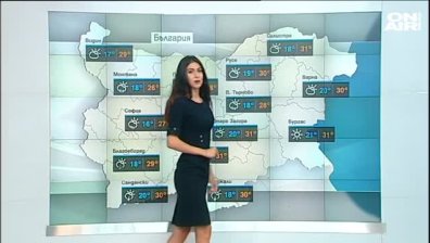 Централна емисия