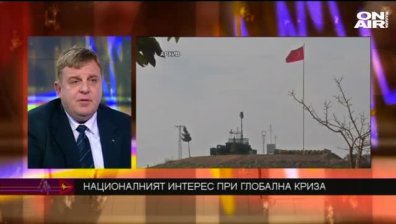 Кр. Каракачанов: Турция се стреми да попречи на обединението на международната общност