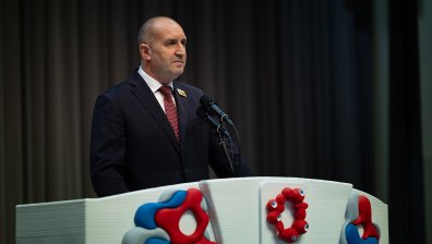 Румен Радев в Япония: България се развива хармонично с високите технологии