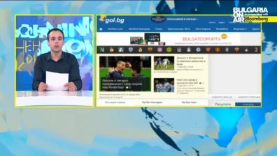 Прогнозите на gol.bg - 17 април 2015