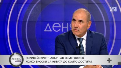 Цветанов: 70% от българите няма да гласуват, имаме туптящо социално напрежение